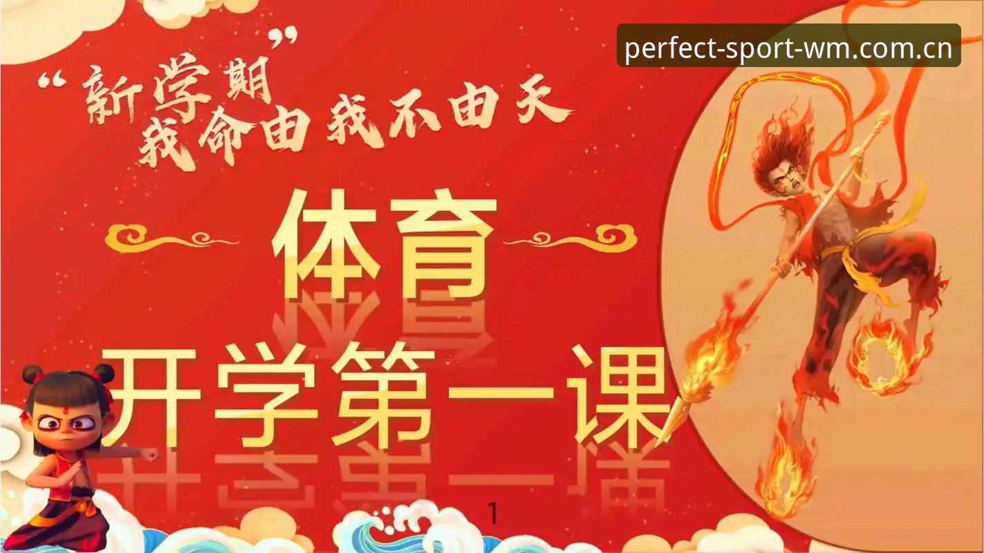 完美体育怎么注册怎么下载 5步搞定完美体育怎么注册怎么下载,实测v3.0.2版本全流程拆解
