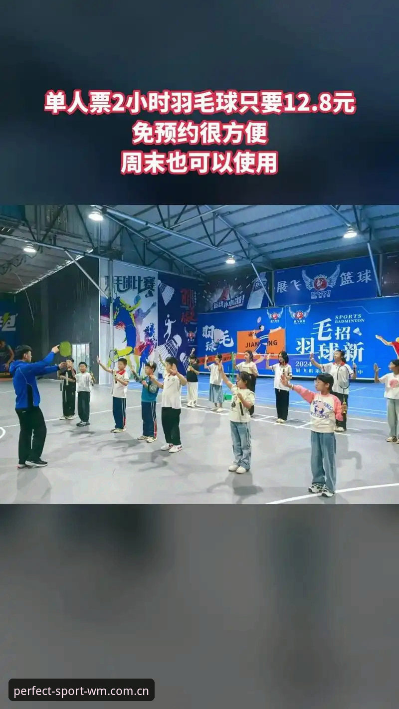 完美体育怎么注册怎么下载 5步搞定完美体育怎么注册怎么下载,实测v3.0.2版本全流程拆解